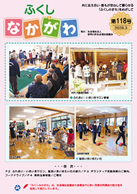 第117