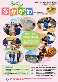 第117
